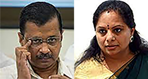 Arvind Kejriwal & K Kavitha